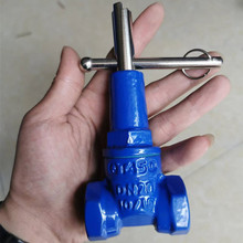 ➺带锁软密封闸阀三角钥匙自来水水表前阀门开关内牙丝扣螺纹加密