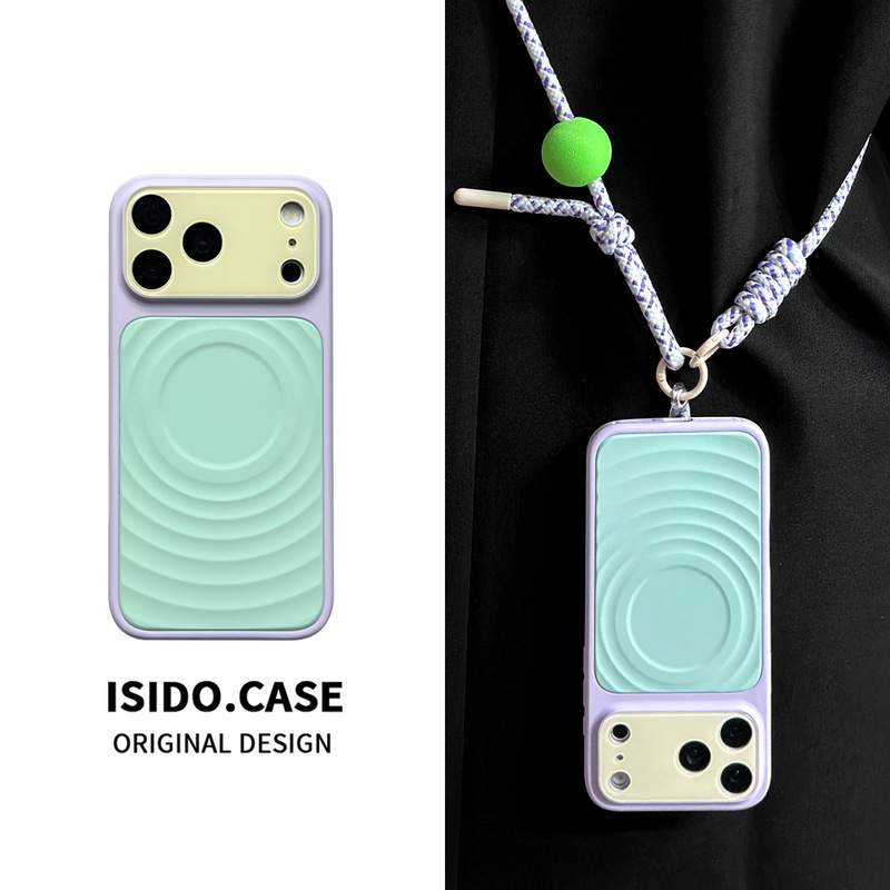 Summer Fresh Color-Blocking Wave-Pattern Magnetic Case Suitable for iPhone 17 Pro Max, Apple 16, 15, Couple's 17 Case Summer Fresh Color-Blocking Wave-Pattern Magnetic Case Suitable for iPhone 17 Pro Max, Apple 16, 15, Couple's 17 Case