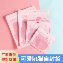 �ɐ�kt؈�Է���������ꖴ����a�W���X�����ϴ��ò��Ʒ��