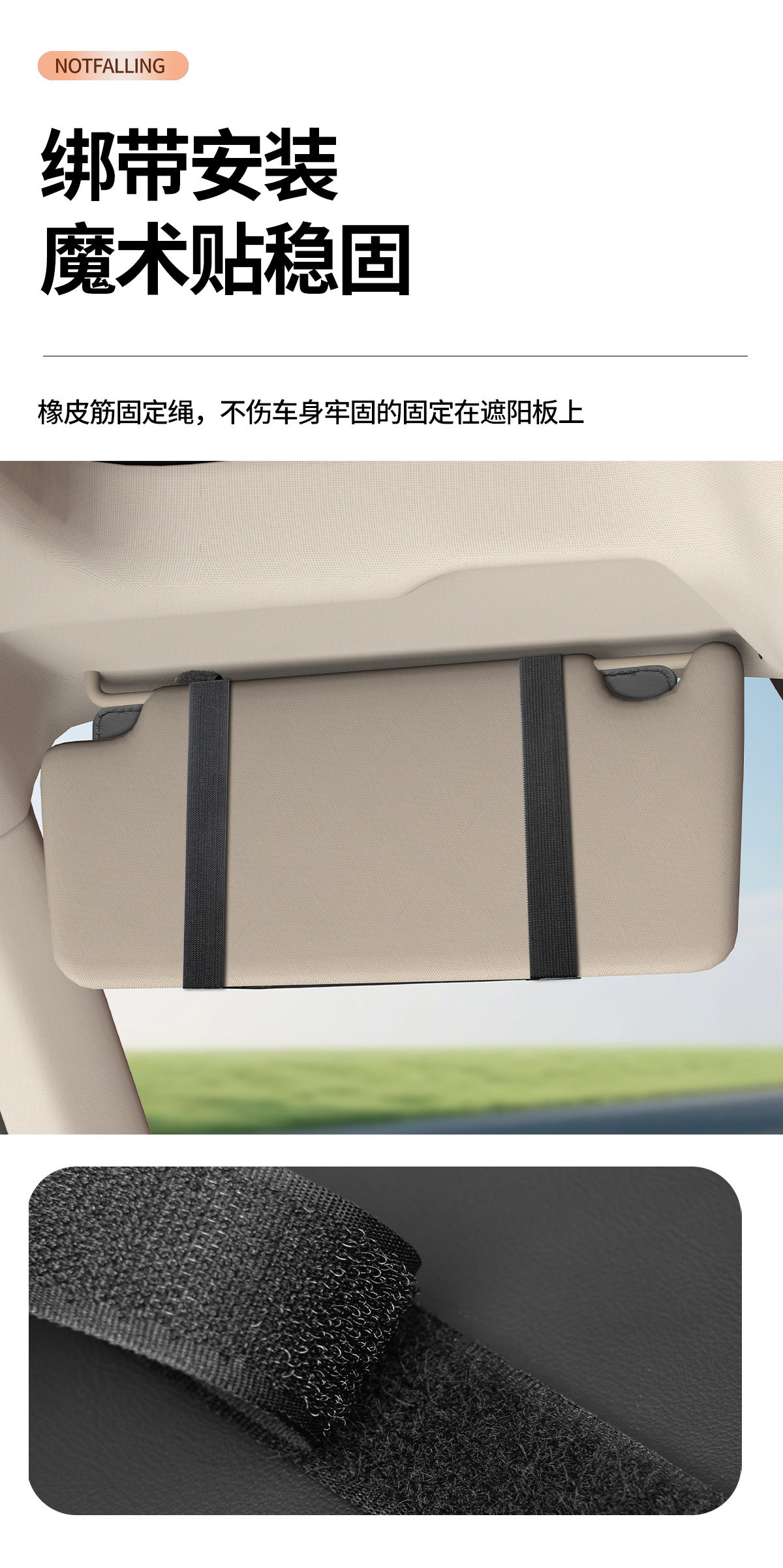 Car Sun Visor Multifunctional Storage Bag Photo Holder Document Holder Receipt Holder Glasses Holder Car Storage Card Box