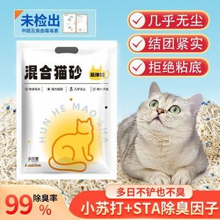 ؈ɰ5С�K���϶�������׽��͉m�Y�F��ճ�׿ɛ_؈��������]