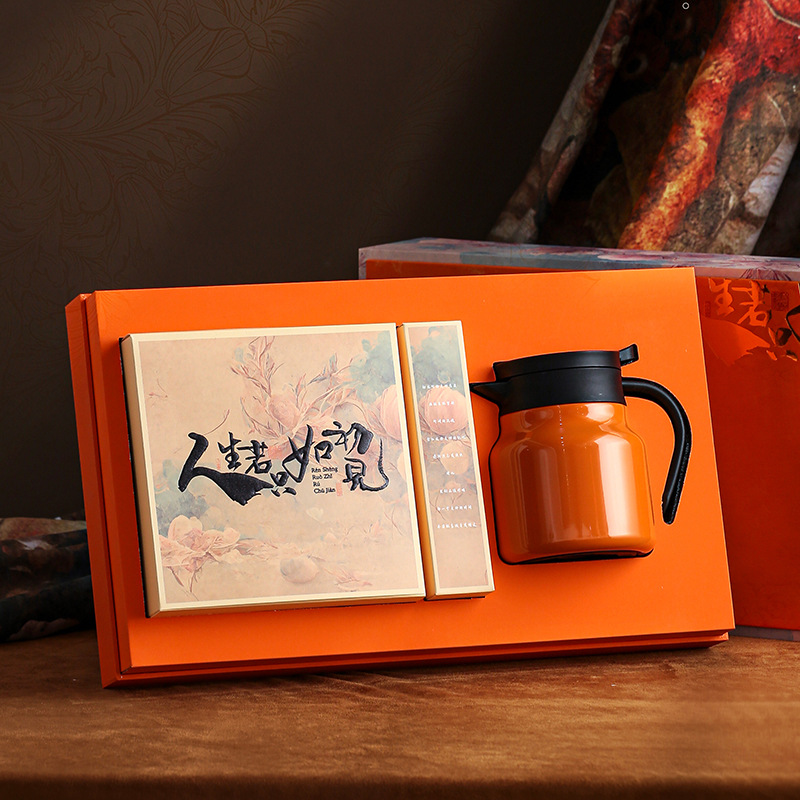 高档陈皮白茶礼盒包装盒空盒子福鼎老白茶陈皮组合礼盒礼品盒空盒
