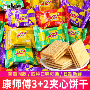 ������3+2�A���K��ɆΪ�С���b����ζ��ʹ�����ʳɢ�b���l