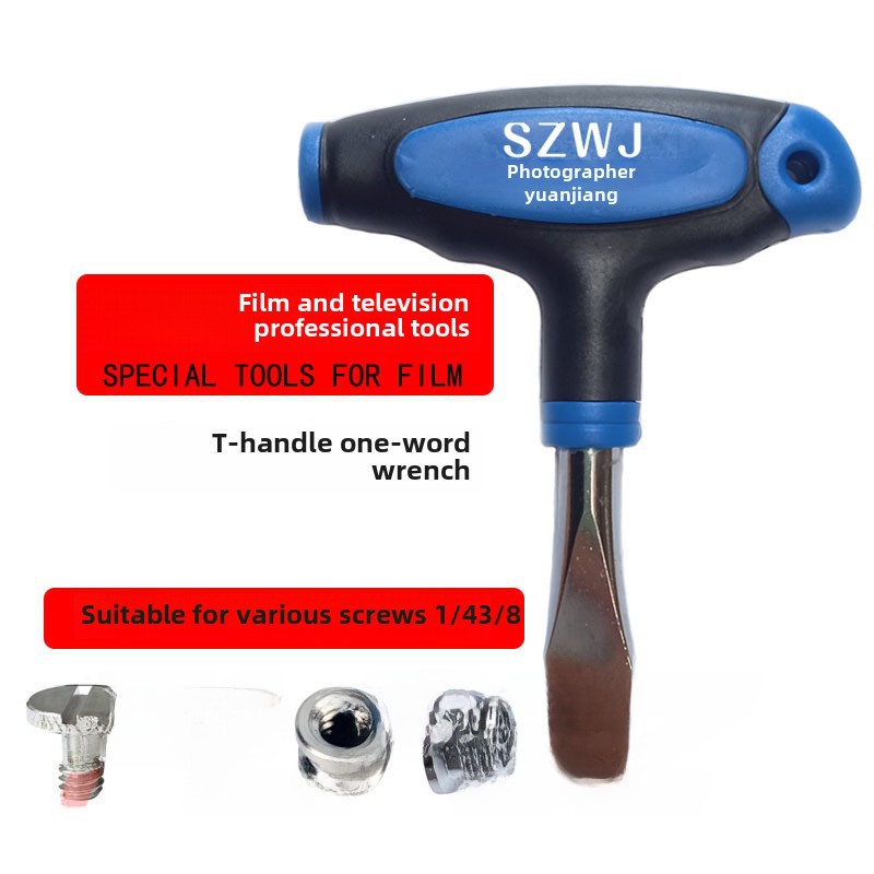 (2개) 필름 및 텔레비전 스크루 드라이버 1 | 4 3 | 8 1 단어 스크류 틸트 아이언 헤드 팬 | 틸트 퀵 장착 플레이트 조임 도구 나사