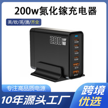 ���x200W����扶�ڳ����֧��5V9V12V15V20V����m���֙C�O��