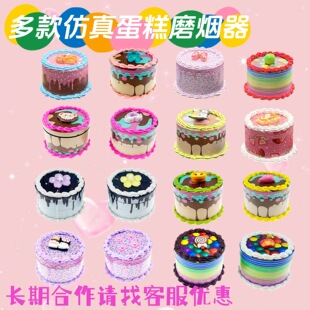��Ʒ�ɐ۵��������ĥ��63mm4�ӟ�����ĥ�C���F����C����