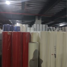 �����ֻ�10��15g20��100gPP�޷Ĳ�Ƭ���������̸�����ȼ�޷Ĳ���