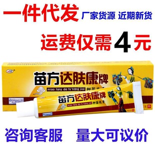 �g���_�w������o�w˪Ƥ�w����ܛ�����  �緽�_�w�����־����