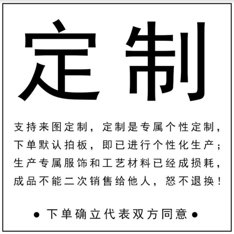 定制马甲工作服印logo公司团体工装马夹户外广告活动宣传背心|undefined