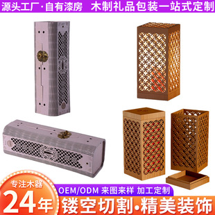 ��ľ�U���ۯBľ��������YƷ���b�о����и�׾ư��b��ľ�^����