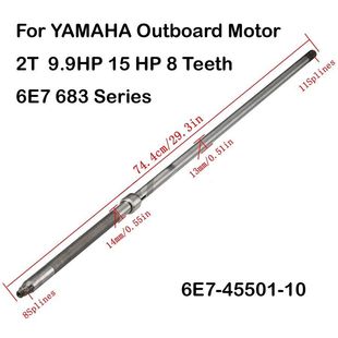 YAMAHA ����C ���w�p��������S 9.9-15HP 6E7-45501-10