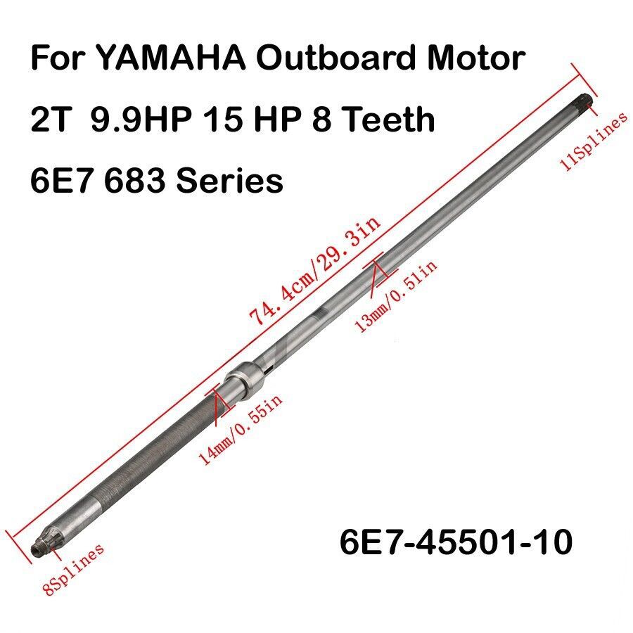 YAMAHA 舷外机 船体减速箱传动轴 9.9-15HP 6E7-45501-10