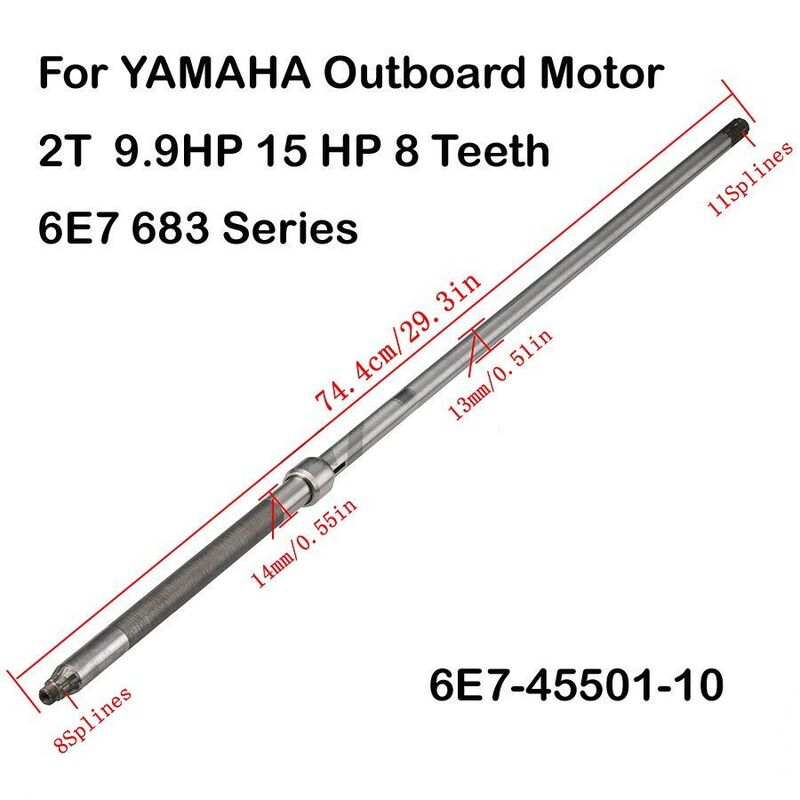 YAMAHA outboard hull reducer drive shaft 9.9-15HP 6E7-45501-10