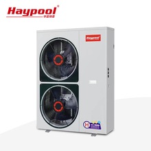 华夏缔普鲲鹏家用变频超低温空气源热泵采暖机冷暖空调空气能热泵