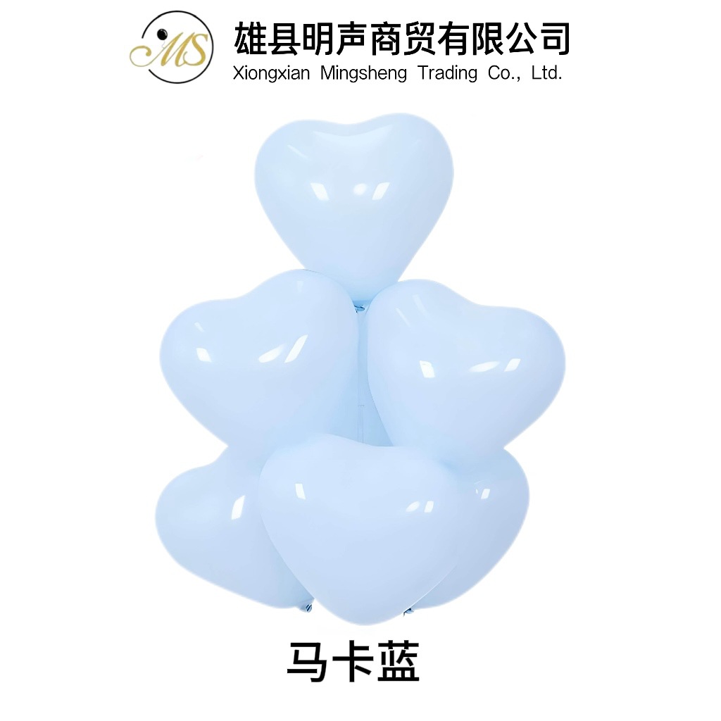 Venta al por mayor macaron globo de color 2,2G engrosado Corazón de pollo macaron color globo propuesta confesión en forma de corazón macaron globo de color