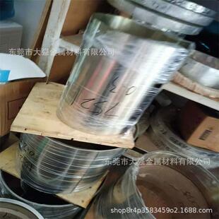 �ߏ��� ������ �~懺Ͻ�BAl16��1.5�X���~ �����X���~�� ���~��