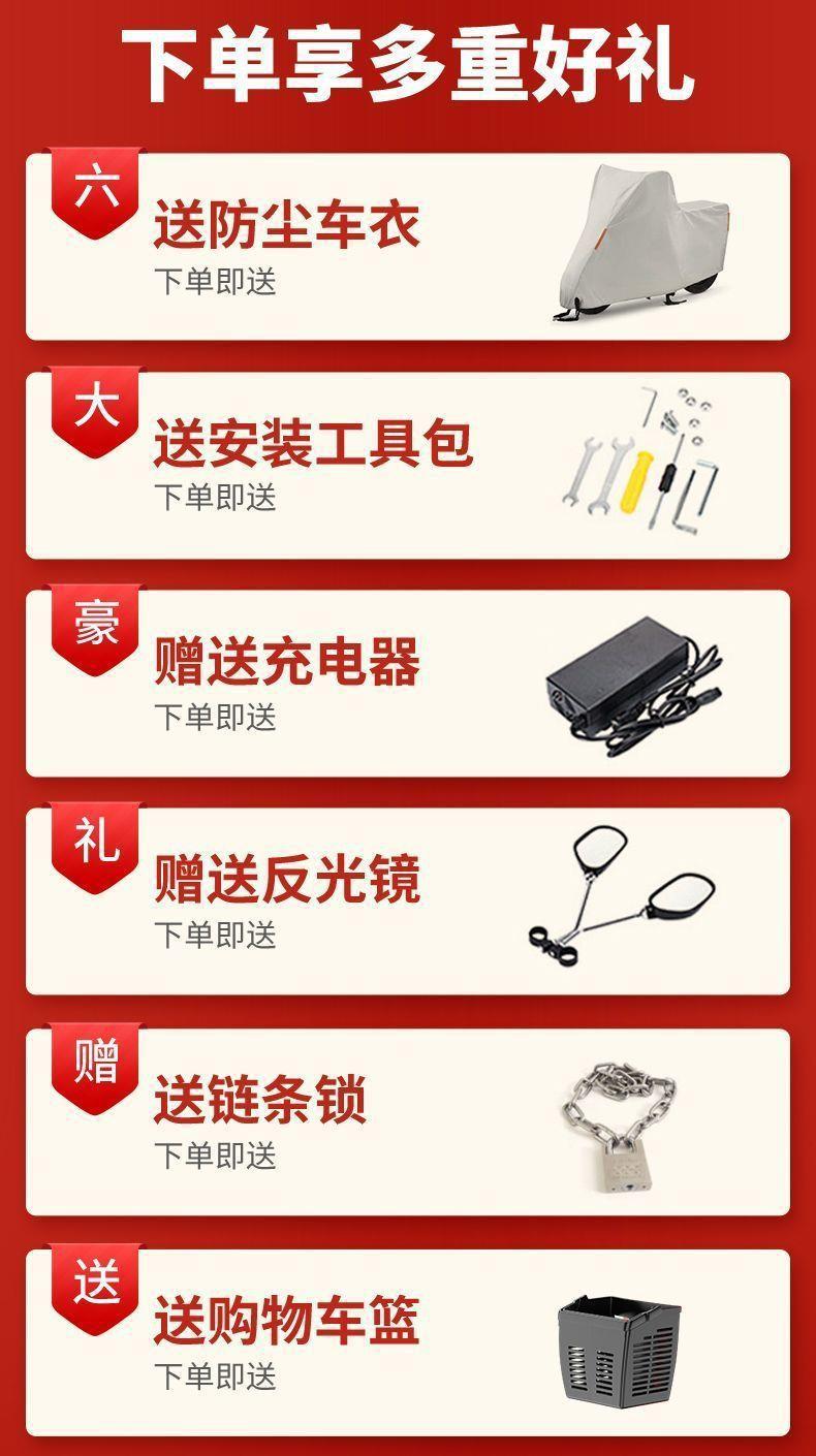 Elderly Mobility Scooter, Four-Wheel Electric Vehicle, Foldable Small Car for Adults, Electric Scooter for Seniors Aged 60 to 70, Household Use