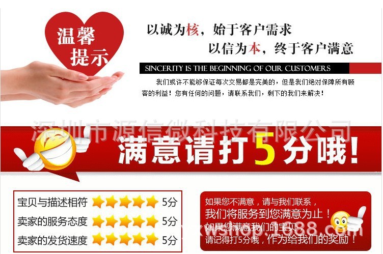 详情3.JPG