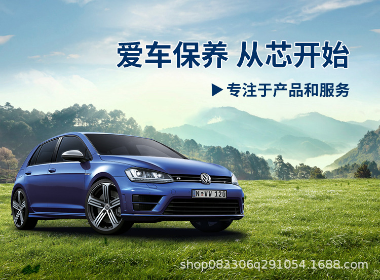 Suitable for Mazda 3 Starling Angkesela Atez Ruiyi Ma 6 Cx-30 Air Conditioning Filter Element Air Filter Element