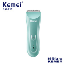 科美新款宝宝理发器婴儿专用KM-811家用电动跨境婴幼儿电推剪儿童