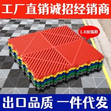 1.8����ϴ܇���ظ����܇������4s������ƴ��չ�d��̨����ˮ�|��