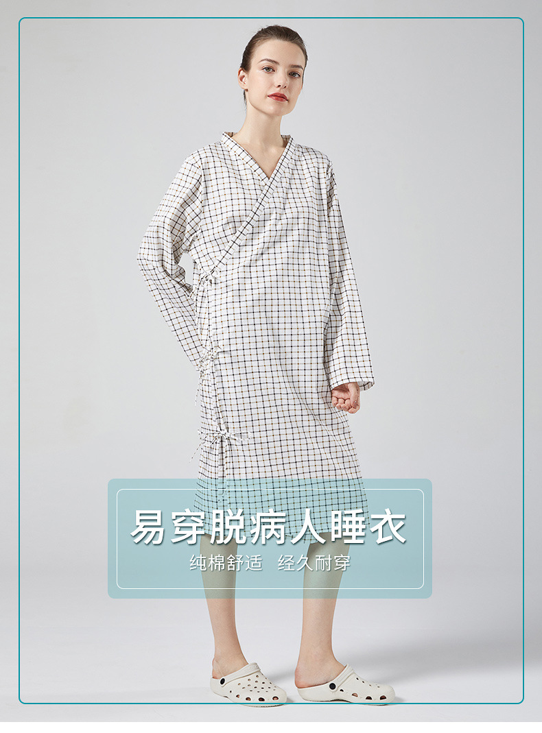 纯棉长款病号服女系带易穿脱病人睡衣男医院病号大褂患者护理服-阿里巴巴