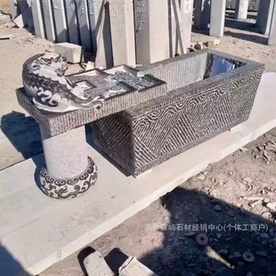 Bluestone Stone Carving Landscape Water Ornaments Courtyard Indoor Chinese Hotel Fish Pond Old Stone Groove Landscape Stone Ornaments Decoration