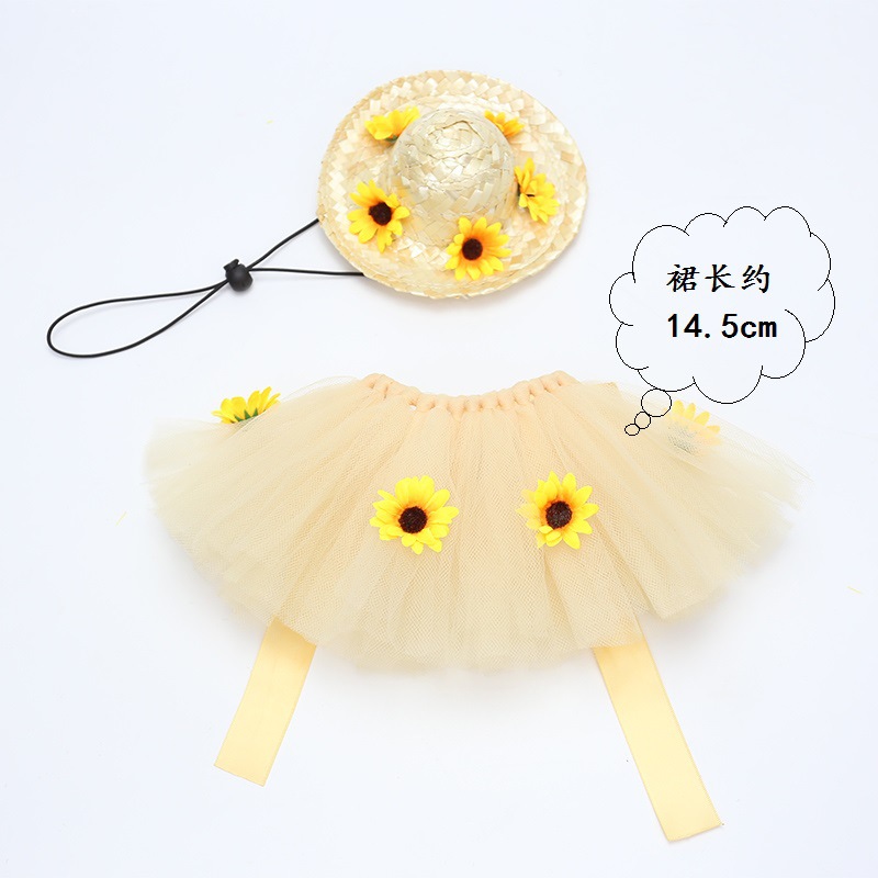 夏威夷太阳花3件套 (6).JPG