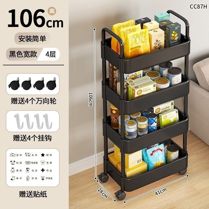 Barbería carrito de grosor pequeño carro estante cocina piso dormitorio baño almacenamiento estante plástico