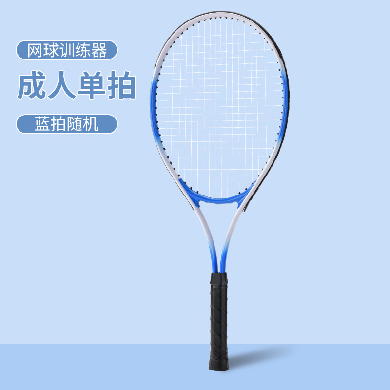 Tenis solo entrenador base traje portátil auto-batir raqueta de tenis práctica con servir equipo de fitness