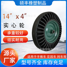 Sl35/33׌z݆С܇݆̥