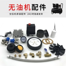 �o���o�ͿՉ��C������������y���^�����y늴��y�B�ӹ��_�P���w