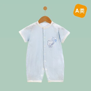 �냺�·����ތ���A����������ļ������������������M���ͶY��Ʒ