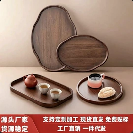 茶盘;盘;茶具配件