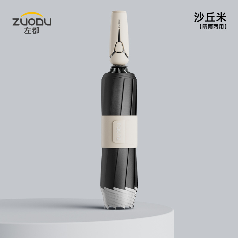 ZUODU左都高エネルギー全自動傘豪雨専用男性大型補強増厚逆折り畳み車載|undefined