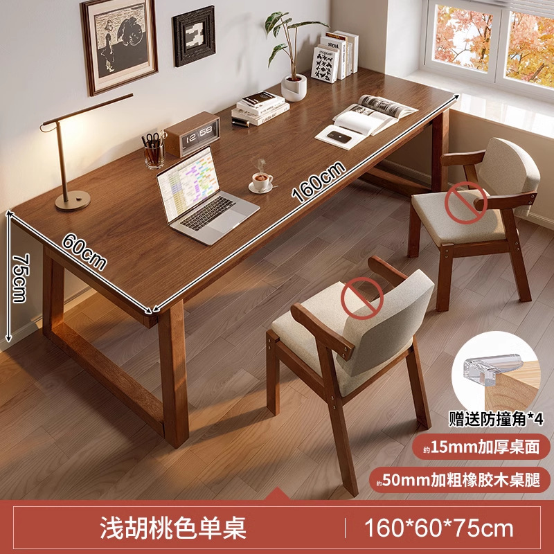 Escritorio de madera maciza para la sala de estar, escritorio largo grande, escritorio de oficina en el hogar, banco de trabajo largo, combinación de mesa y silla moderna de lujo ligero