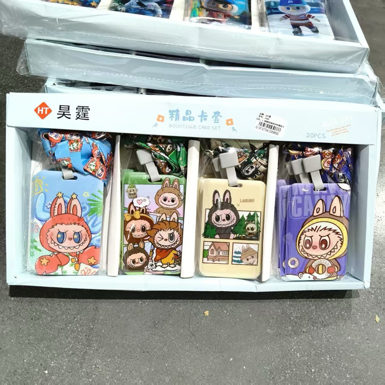新款拉布布推拉卡套学生卡通保护套可爱校园卡饭卡证件挂绳卡套批|undefined