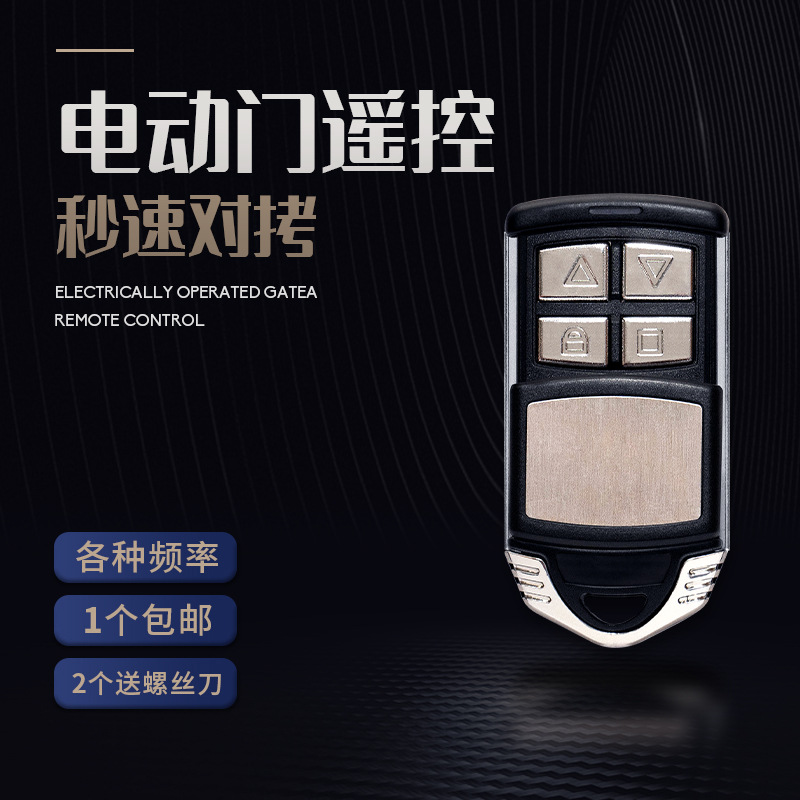 9c0395c93ed5b26d996890e798edc1