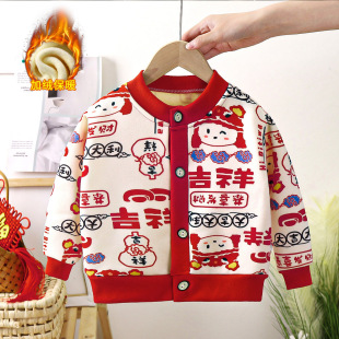 ��ͯᘿ����ﶬ�¿���_����ͯ�ӽq�Ӻ�Ůͯë������ͯ�b