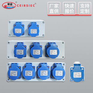 ��ˮ����3��10A�������b���16AIP54pc���|�Ӿ��Б���������