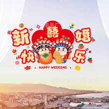�Y��ϲ���N�o��N���鷿�b��ò�ӡ��ͨ�����pϲ���N��c��ɫ