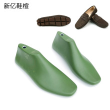 男春秋真皮豆豆鞋楦头男 一脚蹬懒人驾车鞋包子鞋楦子低帮男M014