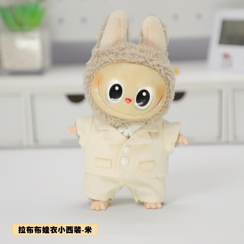一二代labubu时尚西装换装挂件玩偶制服套装拉布布可替换娃衣|undefined