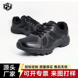 战术靴;越野跑鞋;军迷作训鞋