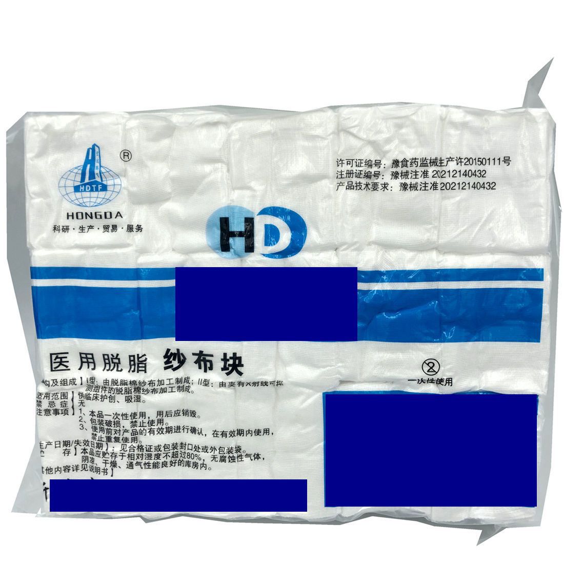 14bf28dc-467c-4592-82df-0b4238