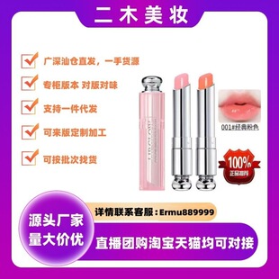 �����|؛Դ���°�ϊW�����Ȼ�׃ɫ��������Ɔ���001 004012