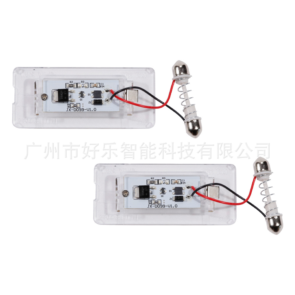 Suitable for Mini Cooper Hatchback LED License Plate Lights, Brightness-Enhanced Car License Plate Light Replacement