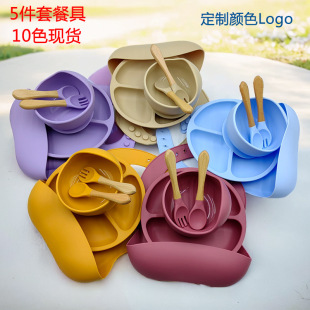 ��ͯһ�wʽ�ָ���z�ͱP4����5���������P�����oʳ��ˤ��ĸ����Ʒ