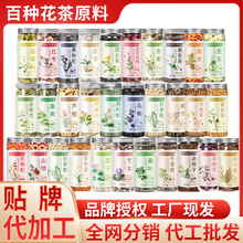 ������bƿ�b�M�φ�Ʒ���ݲ����S���w���y���ջ�õ�廨�F؛���l