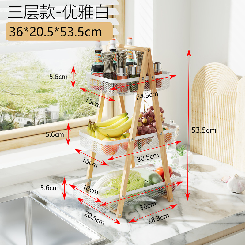 新款简约双层实木水果篮客厅餐桌零食收纳架铁艺多层置物架批发|undefined